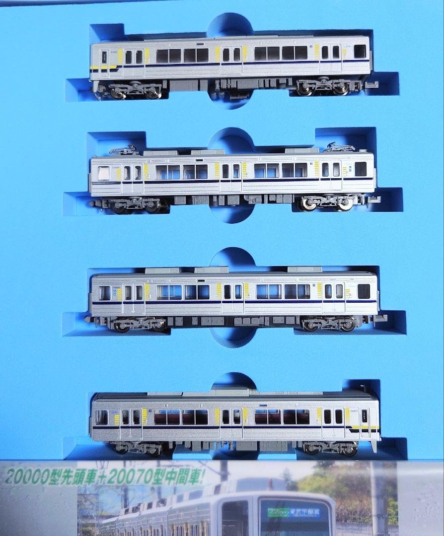 【中古】MICRO ACE 東武20400型 （20420）　ディテールアップ済 Amazon.co.jp: マイクロエース東武20400型20420番台4両セット : おもちゃ